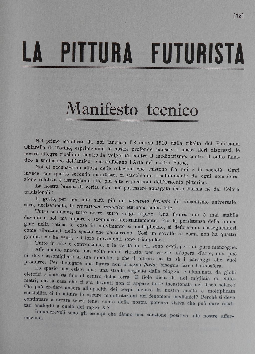 La pittura futurista